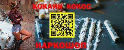 стафф Кулебаки