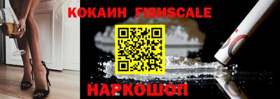 MDMA Кумертау