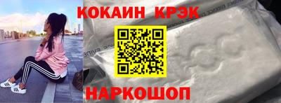 дистиллят марихуана Кунгур