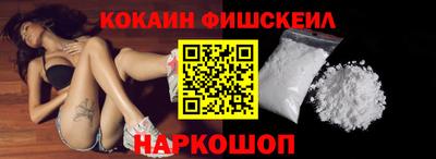стафф Кулебаки