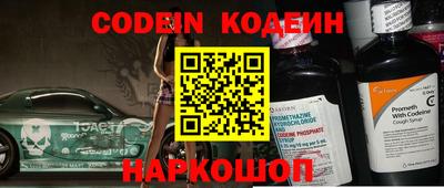 MDMA Кумертау