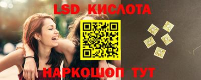 дистиллят марихуана Кунгур