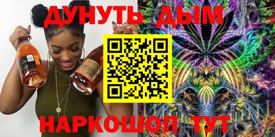 стафф Кулебаки