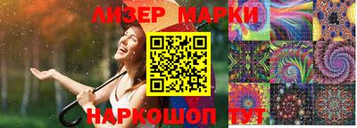 стафф Кулебаки