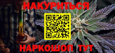 MDMA Кумертау