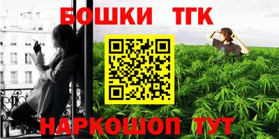 стафф Кулебаки