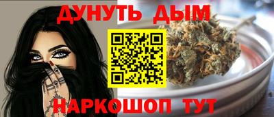 стафф Кулебаки