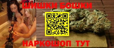 MDMA Кумертау