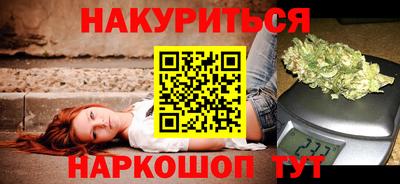 MDMA Кумертау