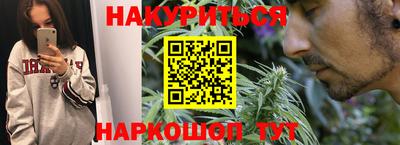 MDMA Кумертау