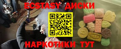 стафф Кулебаки