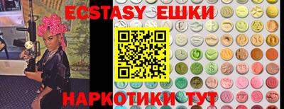 дистиллят марихуана Кунгур