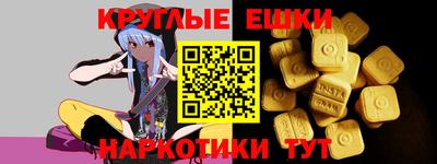 стафф Кулебаки