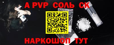MDMA Кумертау
