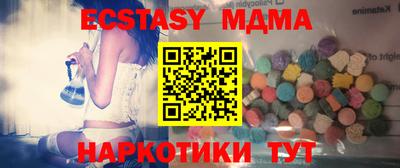 дистиллят марихуана Кунгур