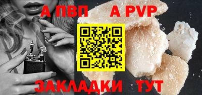 дистиллят марихуана Кунгур