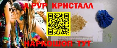 MDMA Кумертау