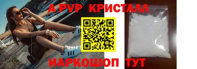 дистиллят марихуана Кунгур
