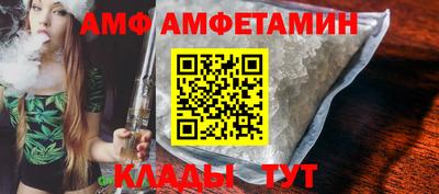 MDMA Кумертау