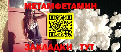 дистиллят марихуана Кунгур
