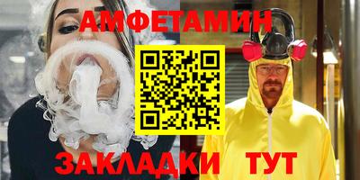 стафф Кулебаки