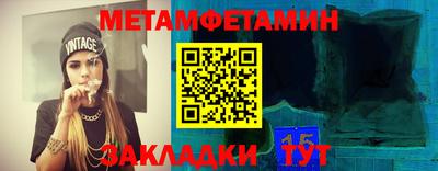 дистиллят марихуана Кунгур