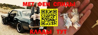 стафф Кулебаки