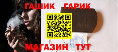 MDMA Кумертау