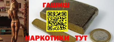 дистиллят марихуана Кунгур