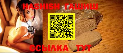 MDMA Кумертау