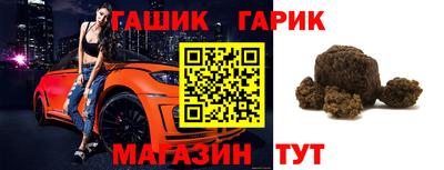 MDMA Кумертау