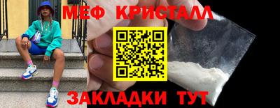 дистиллят марихуана Кунгур